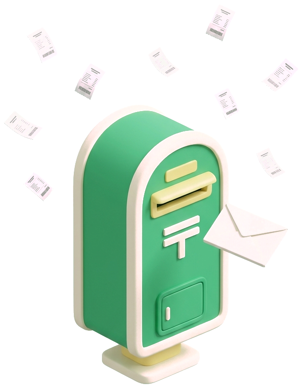レシートをポストに投函するイラスト