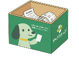 レシート格納BOX